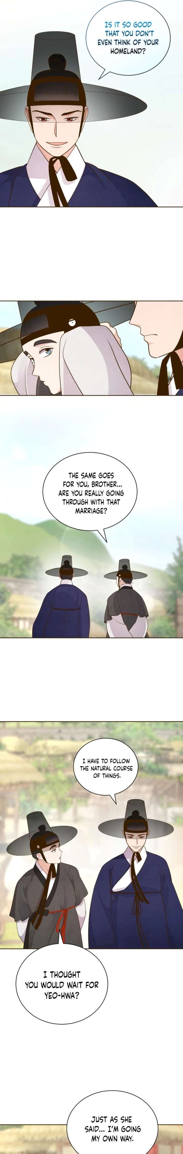 Flowers That Bloom at Night Chapter 76 - Page 11