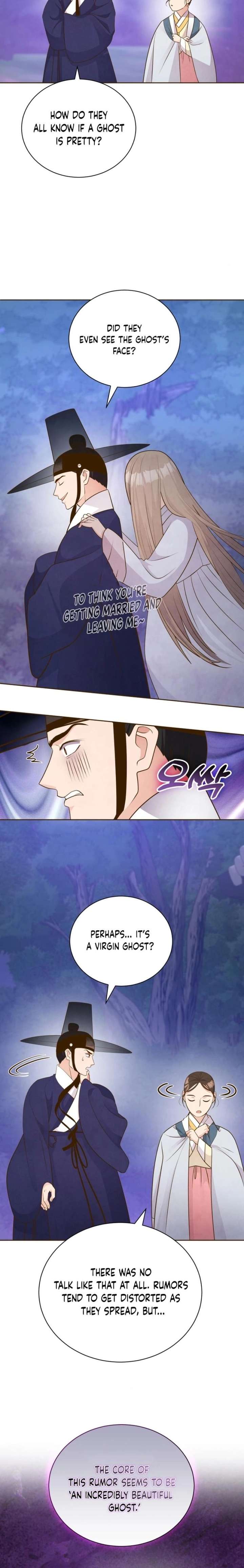 Flowers That Bloom at Night Chapter 76 - Page 15