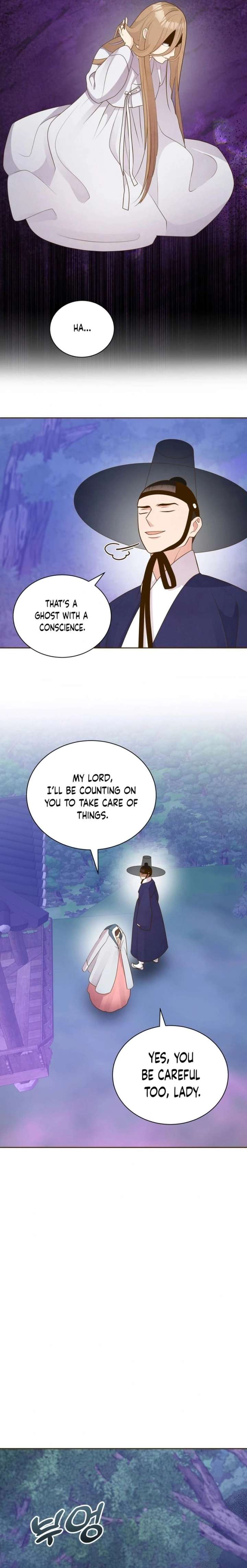 Flowers That Bloom at Night Chapter 76 - Page 16