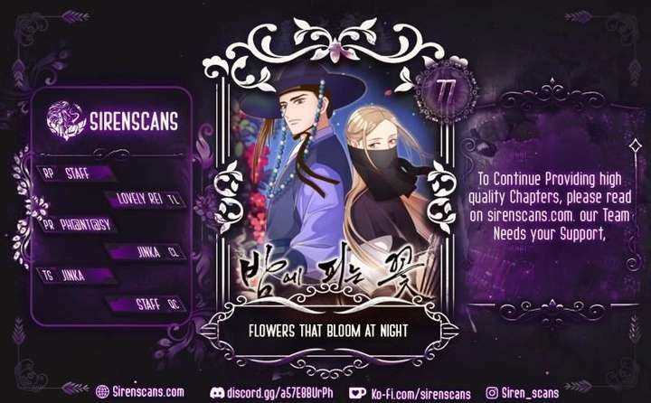 Flowers That Bloom at Night Chapter 77 - Page 1