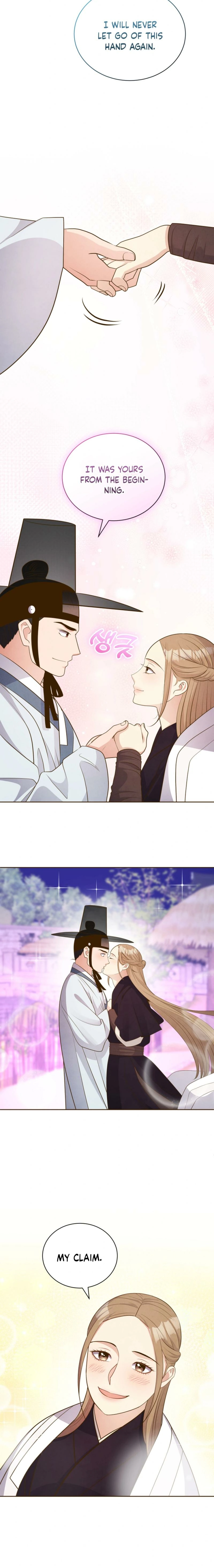 Flowers That Bloom at Night Chapter 78 - Page 17