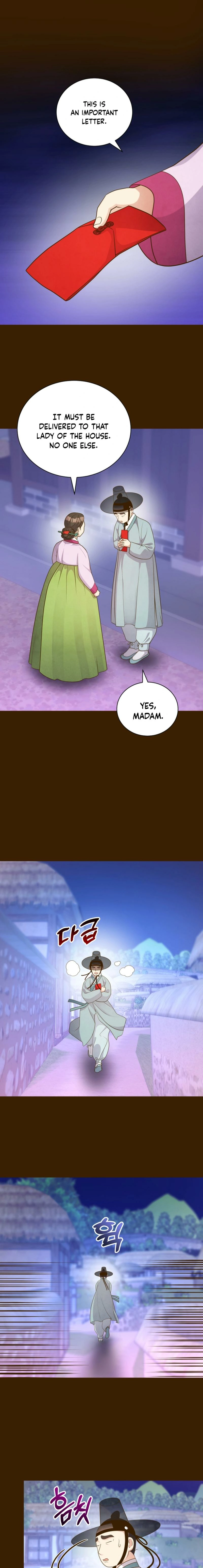 Flowers That Bloom at Night Chapter 78 - Page 2