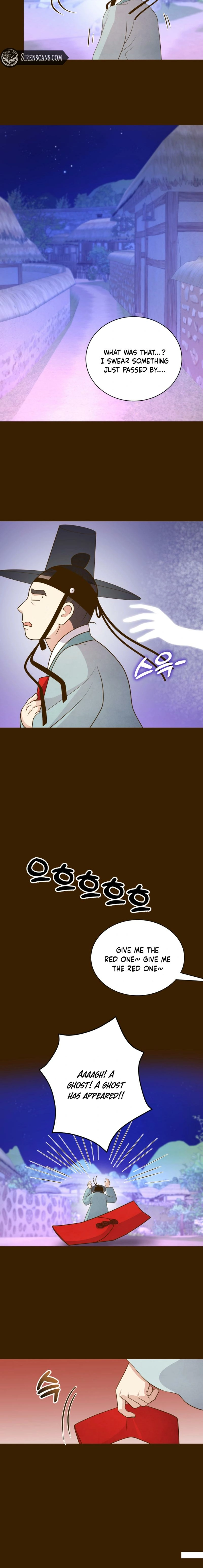 Flowers That Bloom at Night Chapter 78 - Page 3