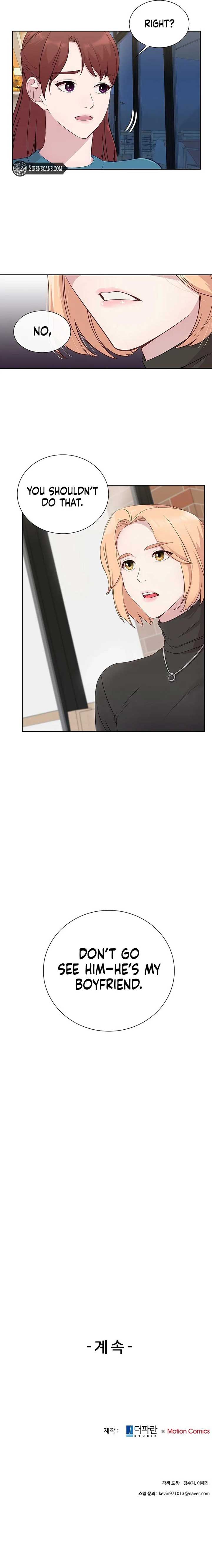 The Reason for a Confession Chapter 11 - Page 6