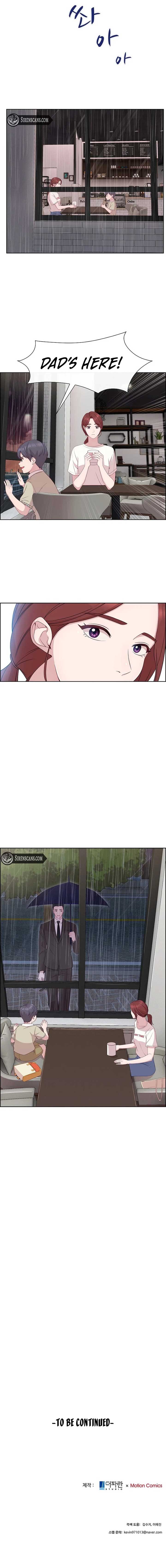 The Reason for a Confession Chapter 20 - Page 8