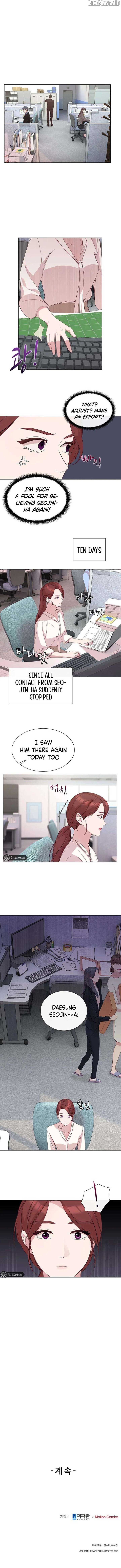 The Reason for a Confession Chapter 25 - Page 8