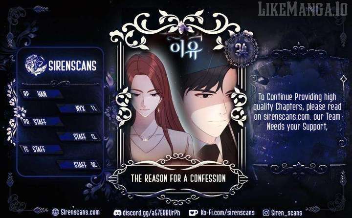 The Reason for a Confession Chapter 34 - Page 1