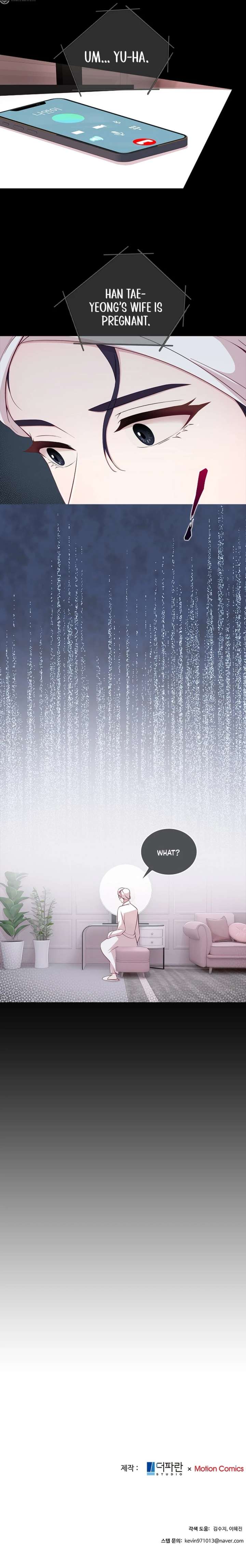 The Reason for a Confession Chapter 36 - Page 8