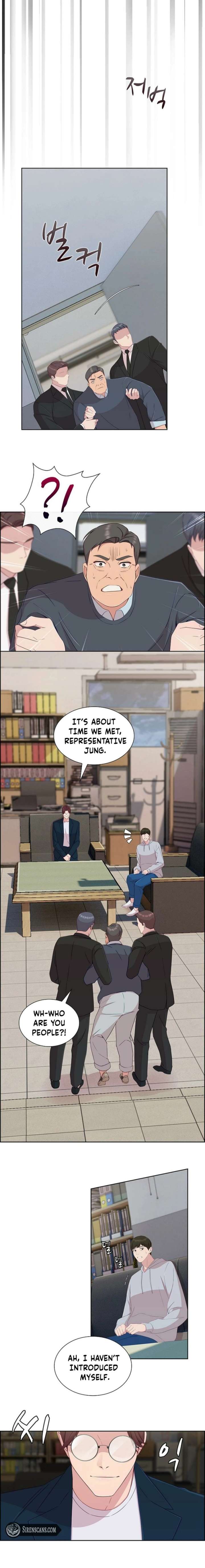 The Reason for a Confession Chapter 52 - Page 15