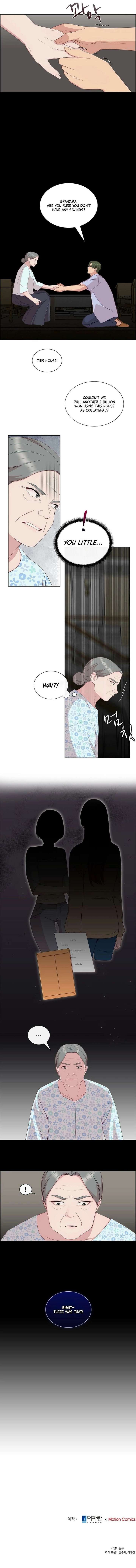 The Reason for a Confession Chapter 56 - Page 14