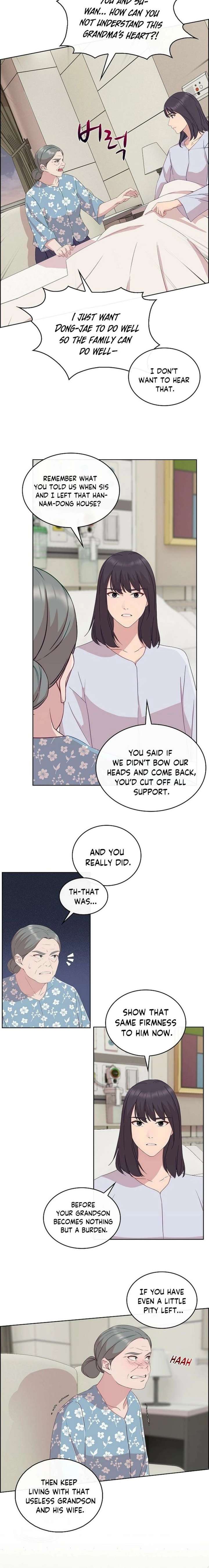 The Reason for a Confession Chapter 57 - Page 15