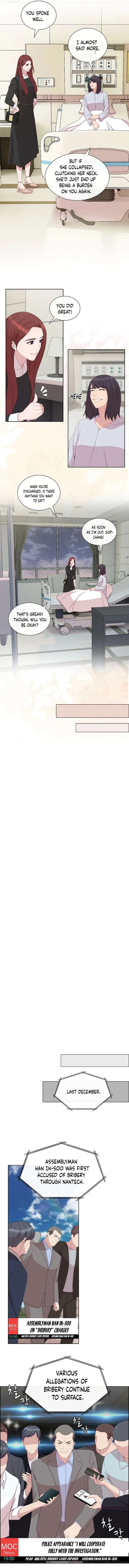 The Reason for a Confession Chapter 58 - Page 4