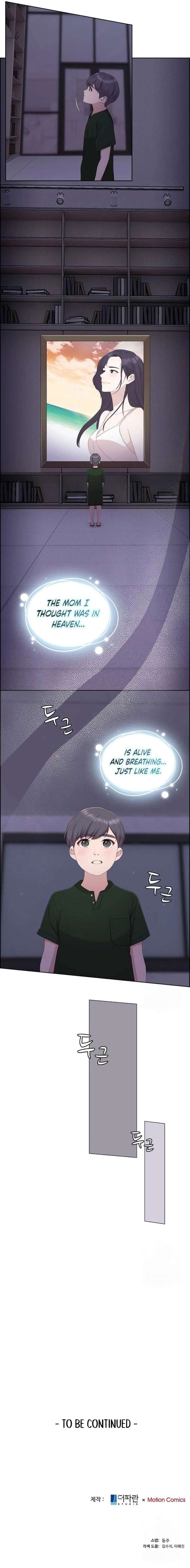 The Reason for a Confession Chapter 61 - Page 11