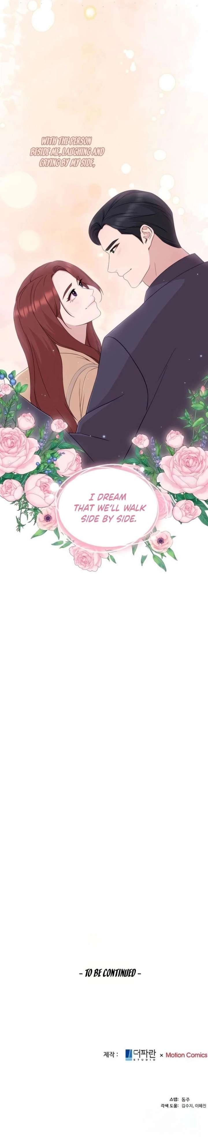 The Reason for a Confession Chapter 67 - Page 12