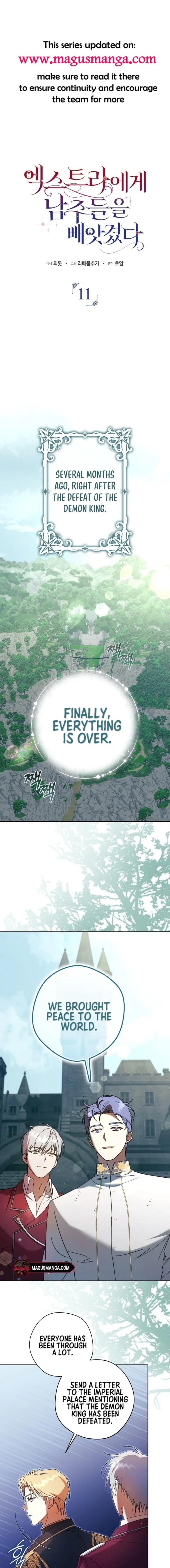 The Male Leads Were Stolen by the Extra Chapter 11 - Page 1