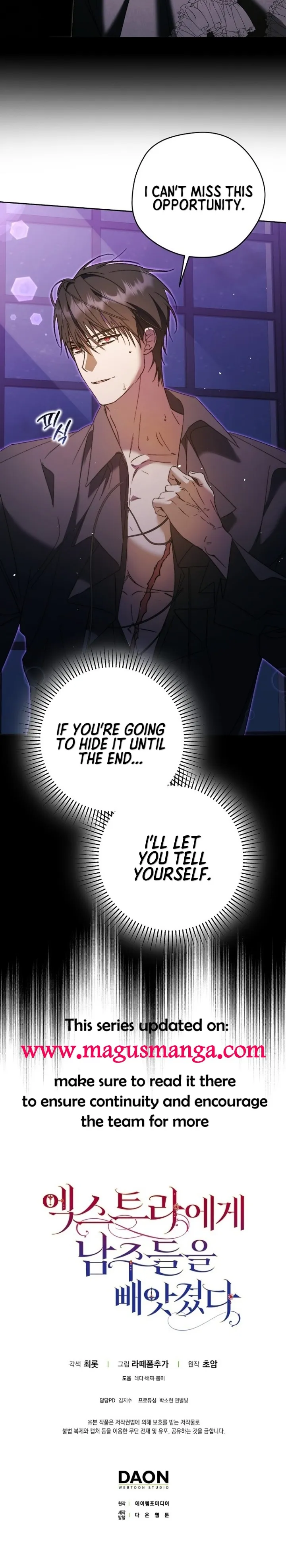 The Male Leads Were Stolen by the Extra Chapter 13 - Page 20