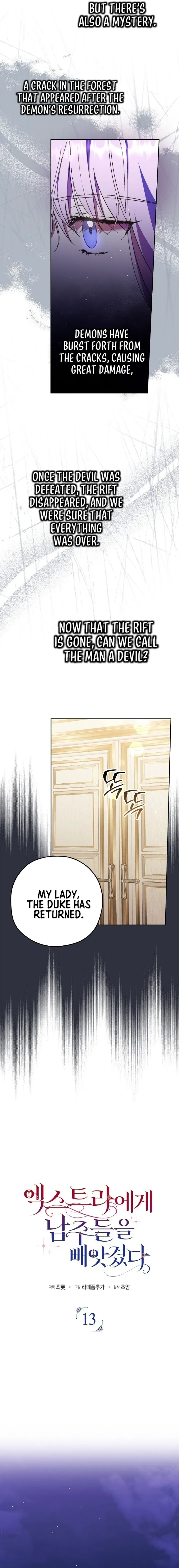 The Male Leads Were Stolen by the Extra Chapter 13 - Page 4