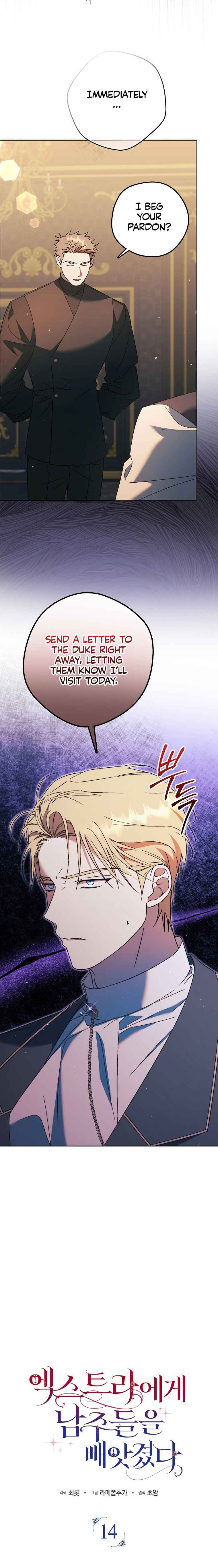 The Male Leads Were Stolen by the Extra Chapter 14 - Page 7