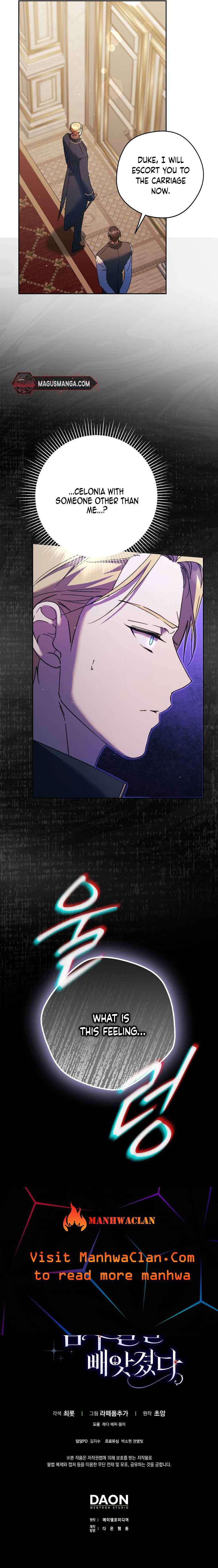 The Male Leads Were Stolen by the Extra Chapter 15 - Page 19