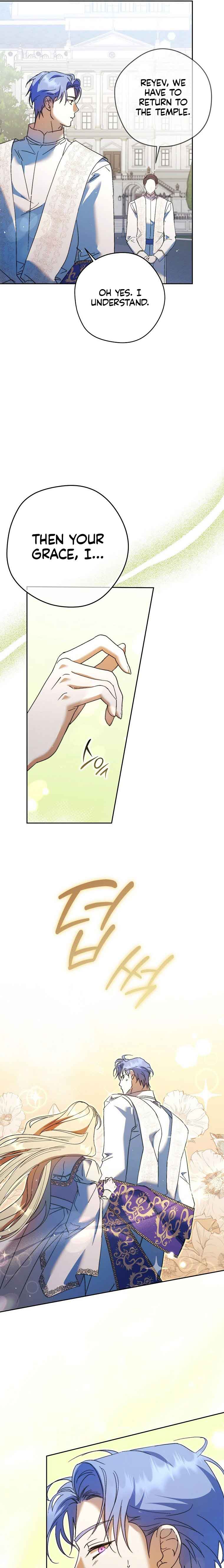 The Male Leads Were Stolen by the Extra Chapter 16 - Page 11