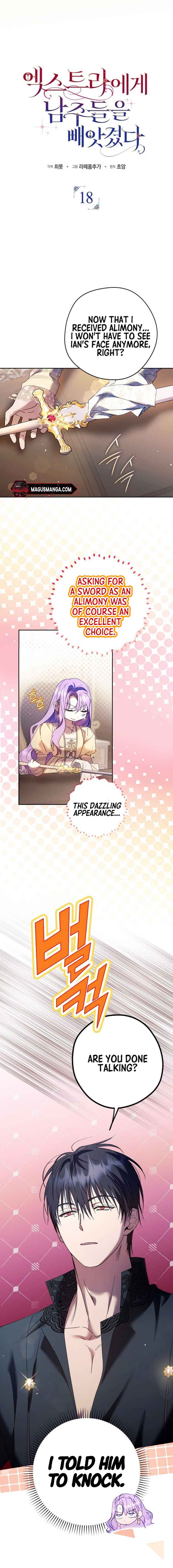 The Male Leads Were Stolen by the Extra Chapter 18 - Page 2