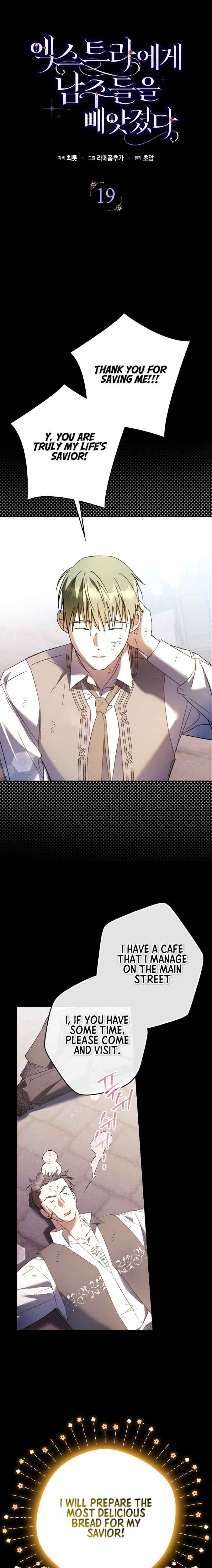 The Male Leads Were Stolen by the Extra Chapter 19 - Page 7