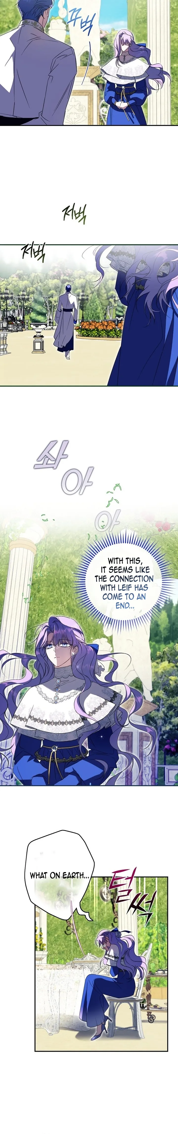 The Male Leads Were Stolen by the Extra Chapter 2 - Page 16