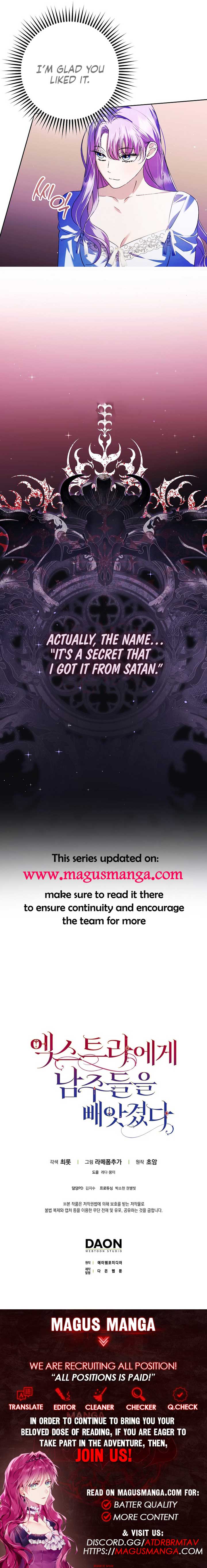 The Male Leads Were Stolen by the Extra Chapter 23 - Page 17