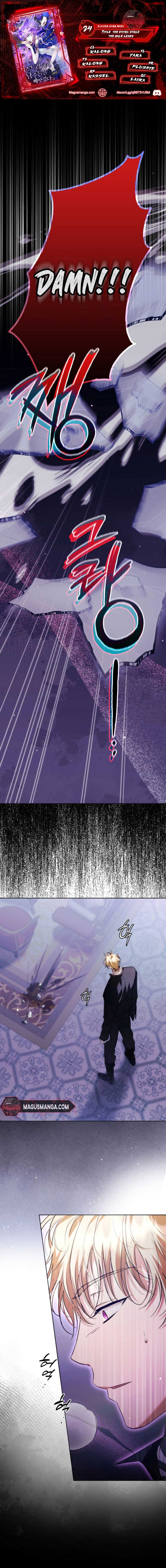 The Male Leads Were Stolen by the Extra Chapter 24 - Page 1