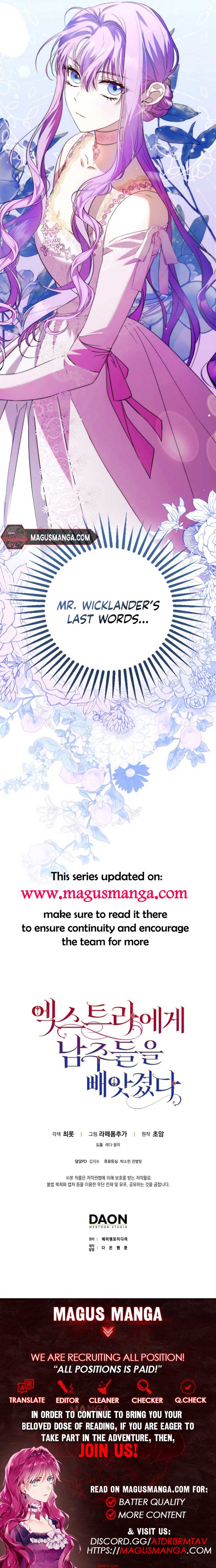 The Male Leads Were Stolen by the Extra Chapter 24 - Page 19