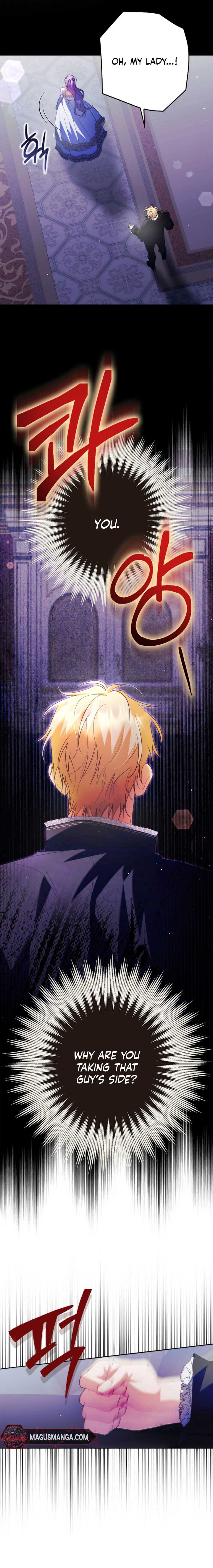 The Male Leads Were Stolen by the Extra Chapter 24 - Page 4