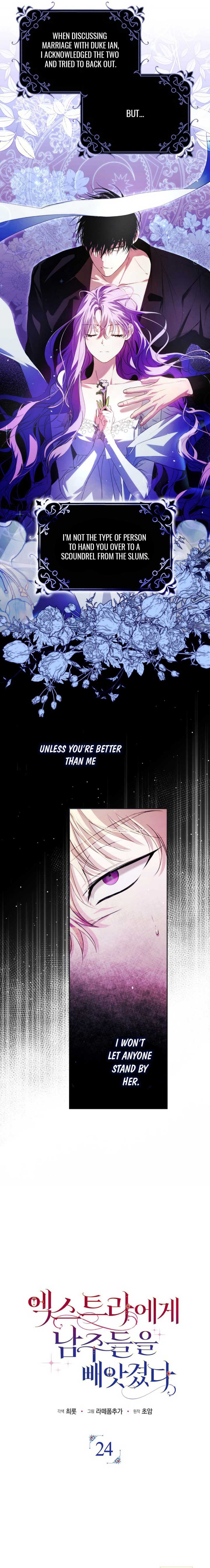 The Male Leads Were Stolen by the Extra Chapter 24 - Page 5