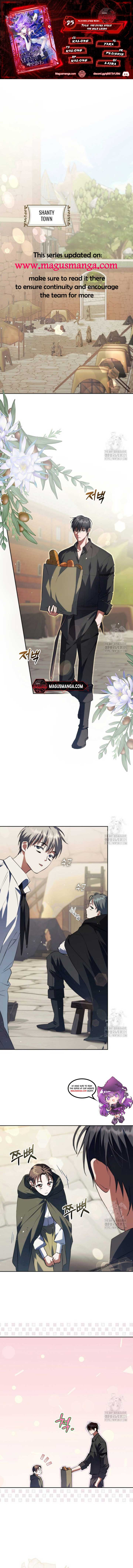 The Male Leads Were Stolen by the Extra Chapter 25 - Page 1