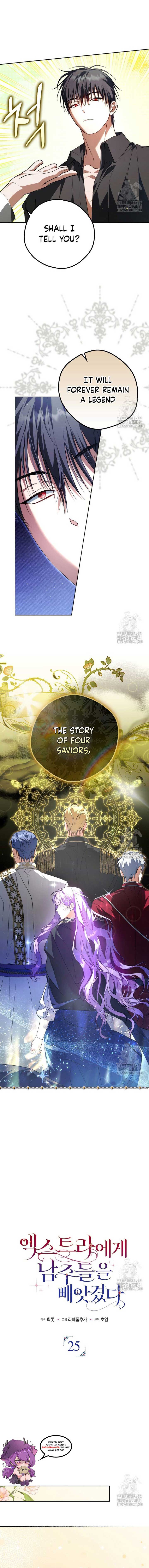 The Male Leads Were Stolen by the Extra Chapter 25 - Page 6