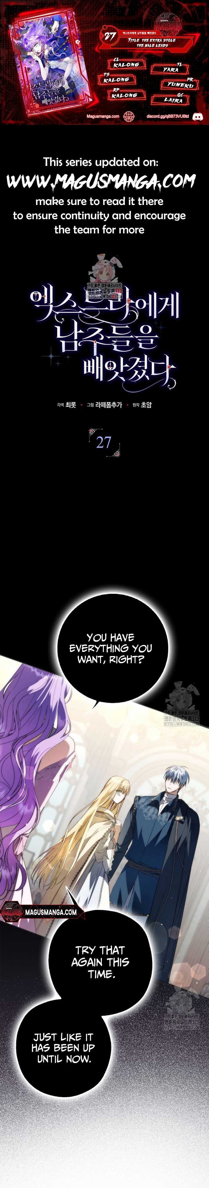 The Male Leads Were Stolen by the Extra Chapter 27 - Page 1