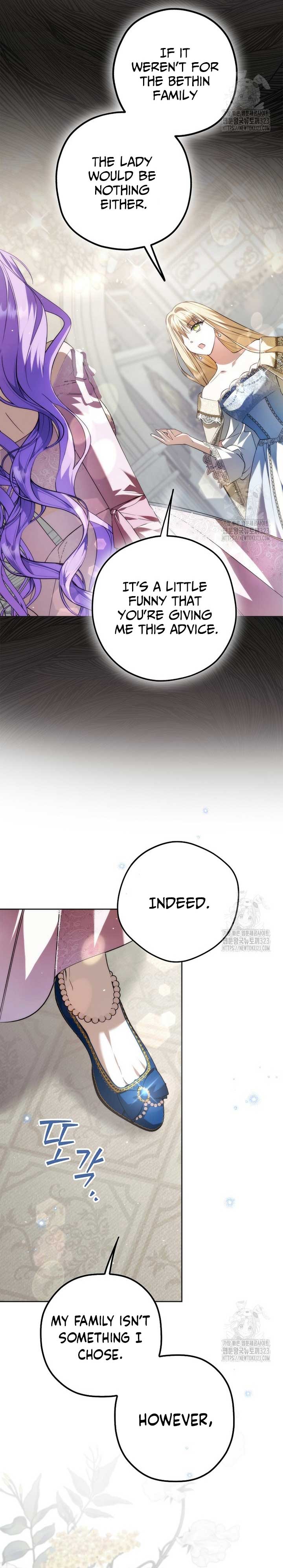 The Male Leads Were Stolen by the Extra Chapter 27 - Page 16