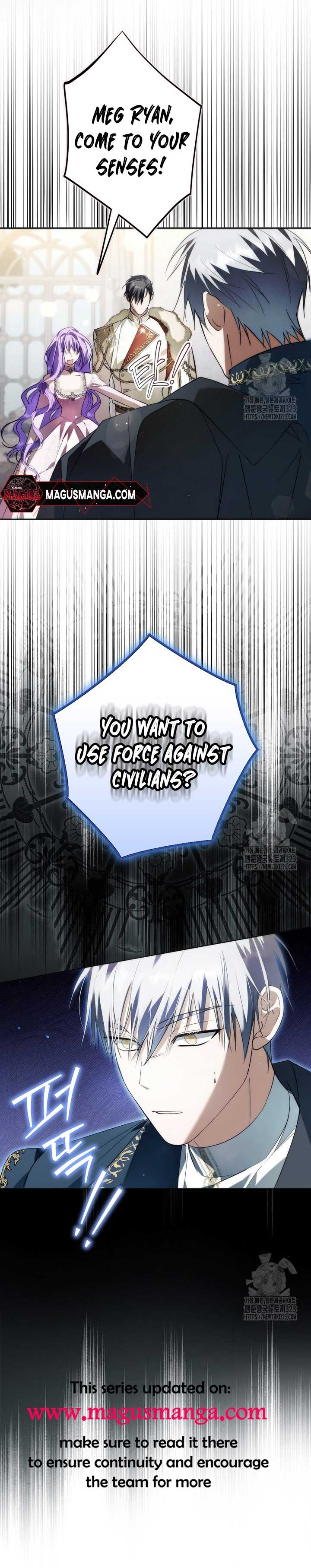 The Male Leads Were Stolen by the Extra Chapter 27 - Page 9