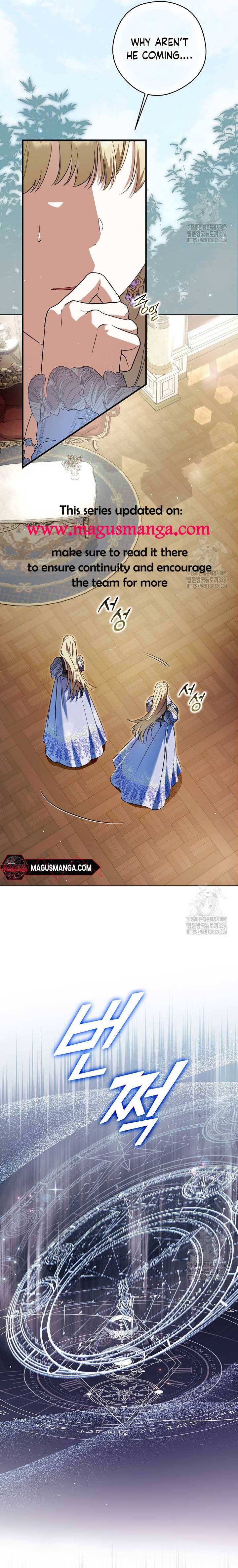 The Male Leads Were Stolen by the Extra Chapter 28 - Page 2