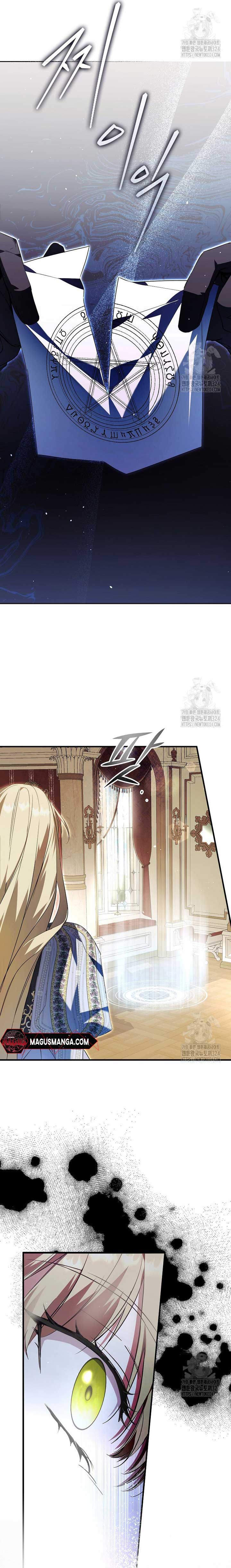 The Male Leads Were Stolen by the Extra Chapter 28 - Page 6