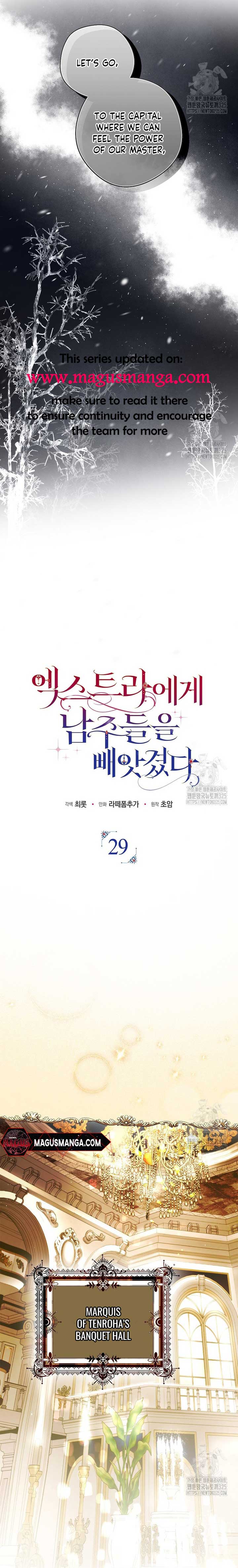 The Male Leads Were Stolen by the Extra Chapter 29 - Page 10