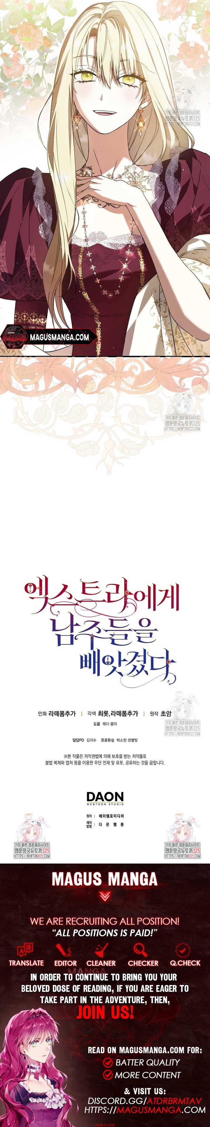 The Male Leads Were Stolen by the Extra Chapter 29 - Page 26