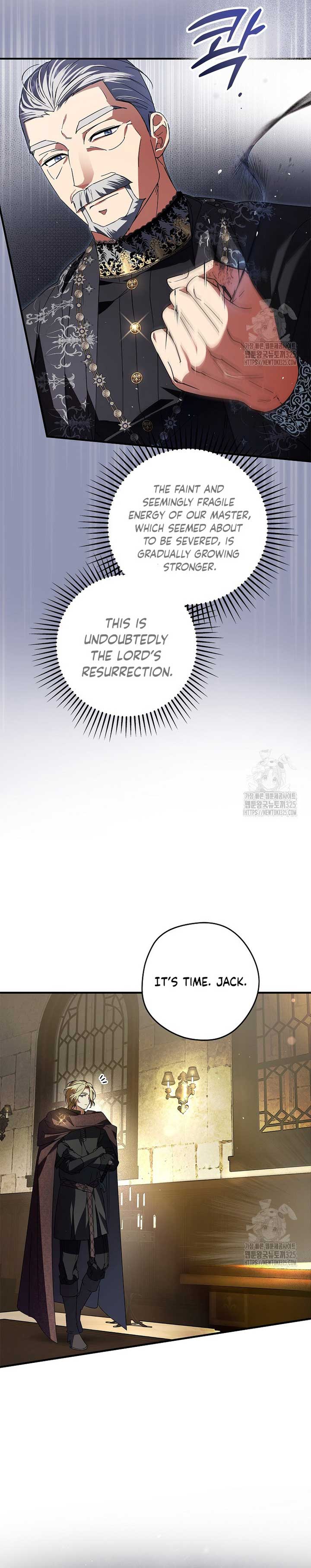 The Male Leads Were Stolen by the Extra Chapter 29 - Page 9