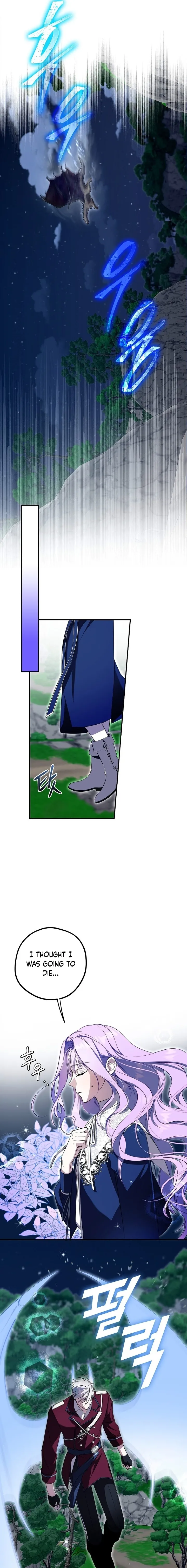 The Male Leads Were Stolen by the Extra Chapter 3 - Page 4