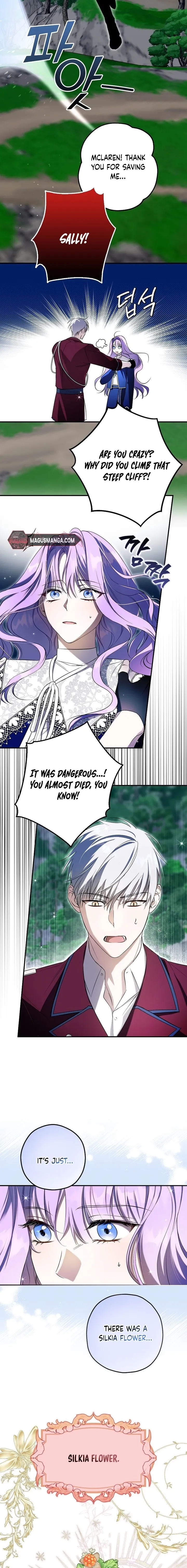 The Male Leads Were Stolen by the Extra Chapter 3 - Page 5