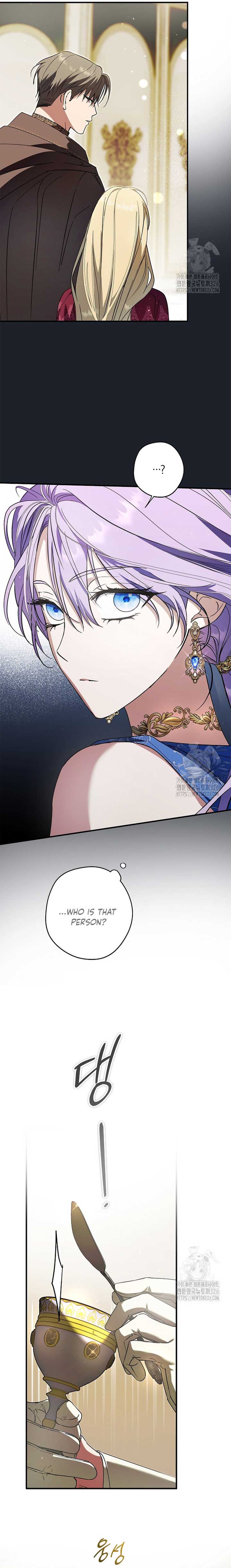 The Male Leads Were Stolen by the Extra Chapter 30 - Page 21