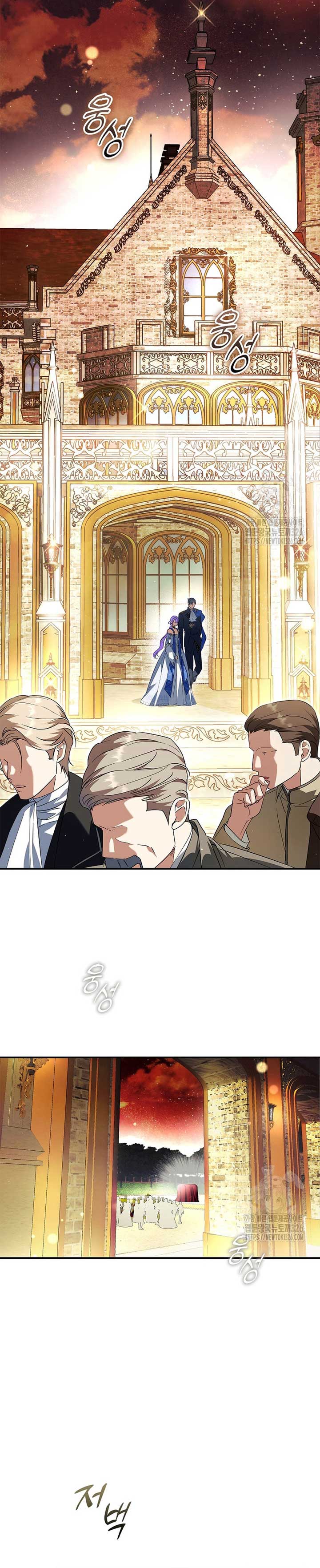 The Male Leads Were Stolen by the Extra Chapter 30 - Page 24