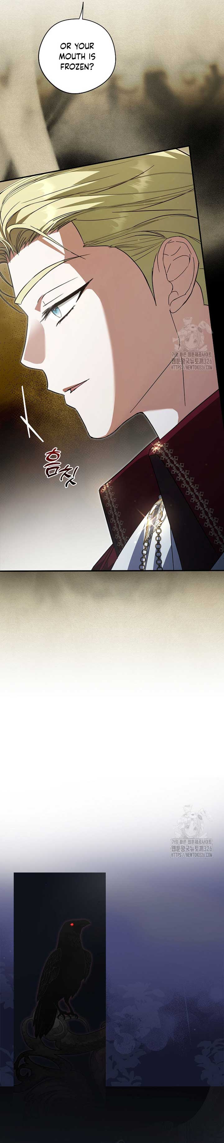 The Male Leads Were Stolen by the Extra Chapter 30 - Page 3