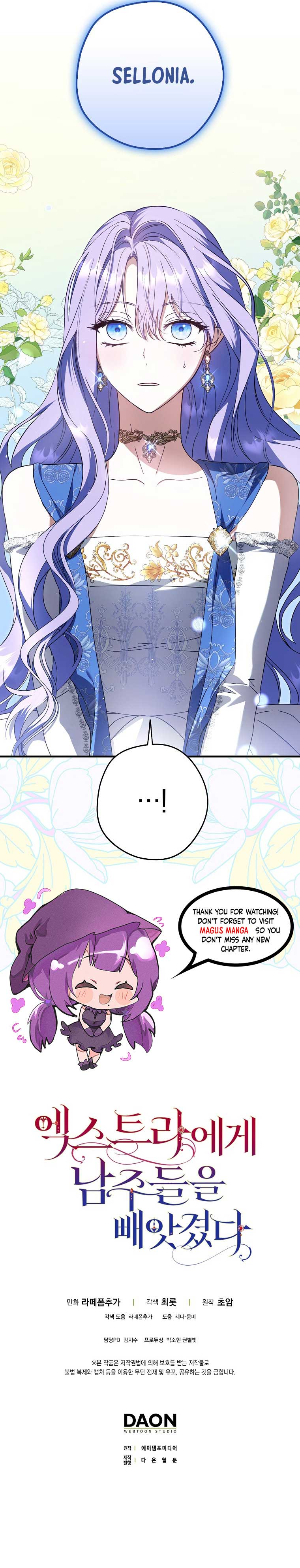 The Male Leads Were Stolen by the Extra Chapter 32 - Page 21