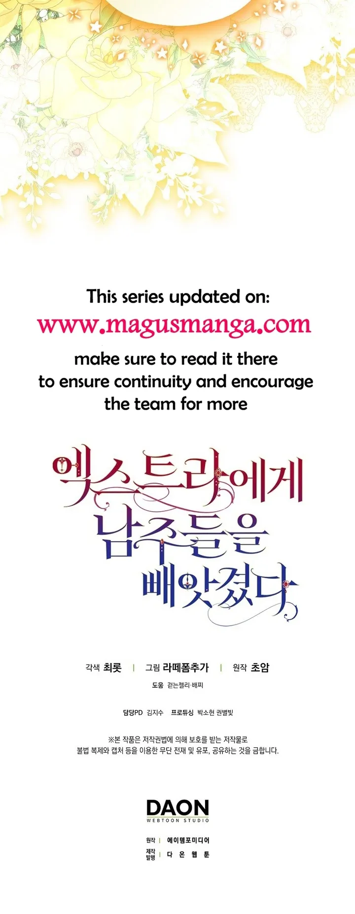 The Male Leads Were Stolen by the Extra Chapter 4 - Page 17