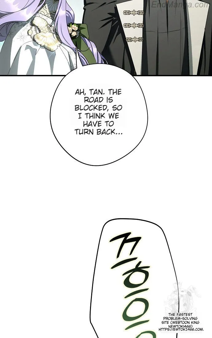 The Male Leads Were Stolen by the Extra Chapter 41 - Page 13